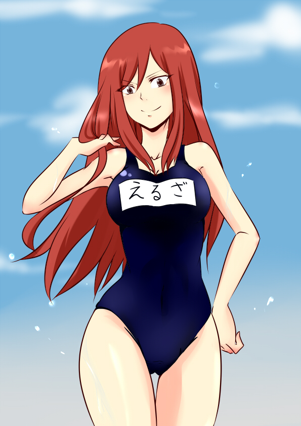 breasts brown_eyes brown_hair clothes_writing clothing_writing erza_scarlet fairy_tail hand_on_hip long_hair name_tag redhead sakisaka_shinono school_swimsuit smile solo swimsuit