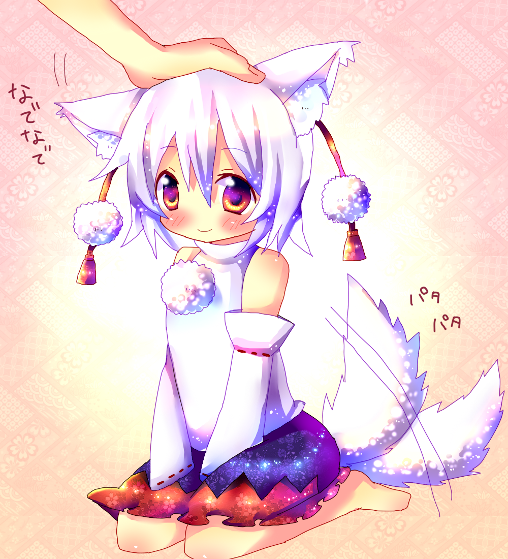 bad_id bare_shoulders chocolat_(momoiro_piano) colorful detached_sleeves hina_hina hinahina inubashiri_momiji kneeling petting red_eyes short_hair silver_hair tail tail_wagging touhou wagging wolf_ears wolf_tail