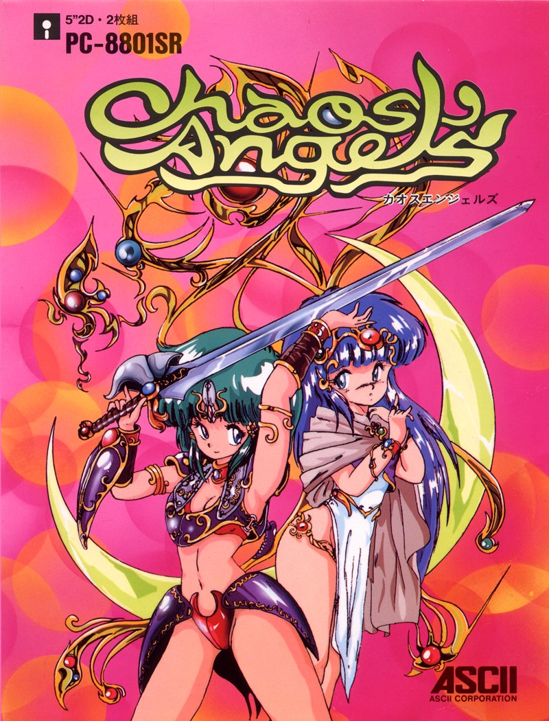 2girls armor armpits arms_up artist_request bikini_armor blue_eyes breasts cape chaos_angels character_request cleavage cover dress green_hair legs multiple_girls navel official_art oldschool pelvic_curtain purple_hair short_hair smile sword tiara vambraces weapon