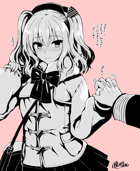 1girl 2016 alternate_costume bag beret black_bow black_bowtie black_skirt blush bow bowtie breasts check_translation cowboy_shot fur_collar gloves grey_eyes handbag hat holding_hands interlocked_fingers jacket kantai_collection kashima_(kantai_collection) kojima_saya large_breasts long_sleeves looking_at_viewer monochrome nose_blush pink_background pleated_skirt signature silver_hair skirt smile solo tareme translation_request twintails two_side_up wavy_hair white_gloves