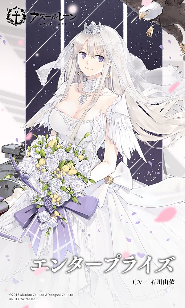 azur_lane bald_eagle bird bouquet breasts bridal_veil cleavage dress eagle enterprise_(azur_lane) flower hao_(patinnko) large_breasts logo silver_hair sky star_(sky) starry_sky turret veil violet_eyes wedding_dress window