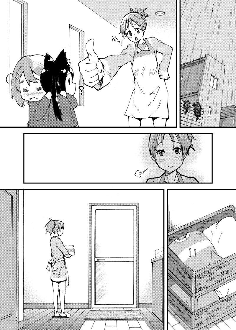 3girls ? animal_ears apron cat_ears chibi comic gensokigou hair_ornament hairpin hirasawa_ui hirasawa_yui hug k-on! monochrome multiple_girls nakano_azusa rain school_uniform short_hair short_ponytail sigh slippers thumbs_up twintails