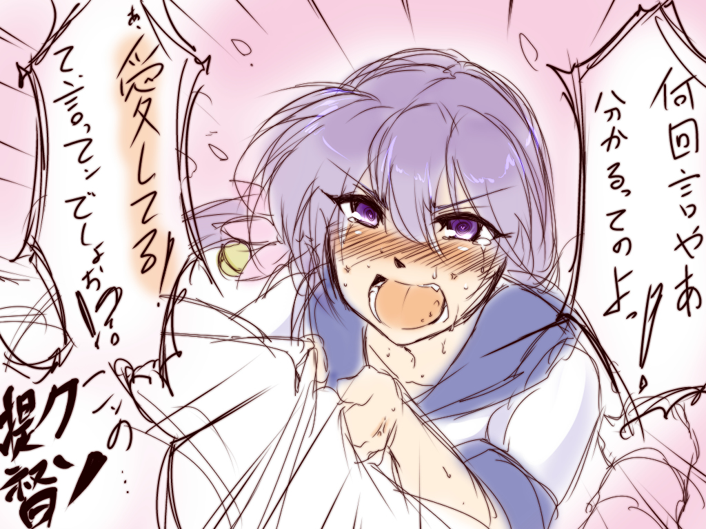 1girl akebono_(kantai_collection) bell blush crying crying_with_eyes_open fang flower hair_bell hair_between_eyes hair_flower hair_ornament heart heart-shaped_pupils kantai_collection karakure_(kamo-nanban) long_hair open_mouth purple_hair school_uniform serafuku short_sleeves side_ponytail symbol-shaped_pupils tears teeth translation_request very_long_hair violet_eyes