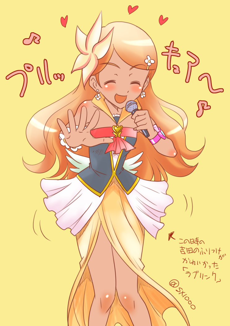1girl brooch closed_eyes cowboy_shot cure_sunset dress earrings flower flower_earrings hair_flower hair_ornament happinesscharge_precure! jewelry kamirenjaku_sanpei long_hair magical_girl microphone ohana_(happinesscharge_precure!) orange_hair precure singing smile solo translation_request twitter_username yellow_background yellow_dress