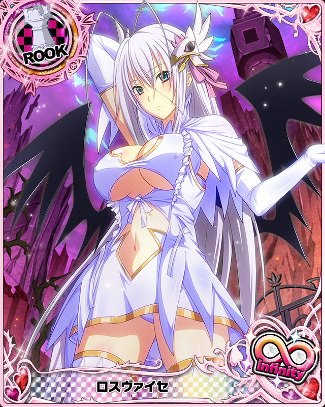 1girl antenna_hair artist_request bat_wings blue_eyes breasts card_(medium) chess_piece covered_nipples elbow_gloves gloves hair_ribbon high_school_dxd high_school_dxd_infinity large_breasts long_hair official_art ribbon rook_(chess) rossweisse silver_hair thigh-highs trading_card very_long_hair white_gloves wings