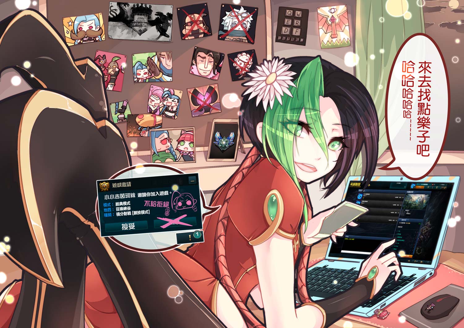 &gt;_&lt; amumu annie_hastur beancurd black_hair blue_hair braid brown_hair chinese_clothes closed_eyes comic computer dress ezreal flower flower_on_head from_behind garen_crownguard green_hair high_five jinx_(league_of_legends) laptop league_of_legends long_hair looking_at_viewer luxanna_crownguard lying multicolored_hair multiple_girls on_stomach open_mouth red_dress rengar star_guardian_lux taric translation_request twin_braids two-tone_hair very_long_hair