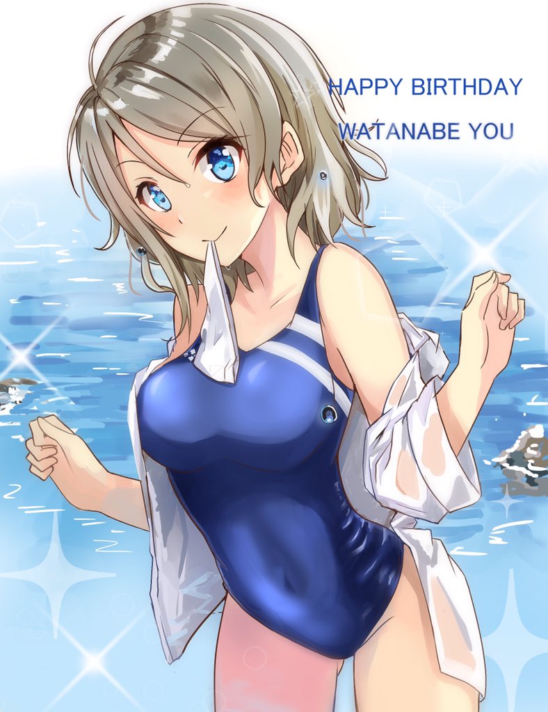 1girl blue_eyes competition_swimsuit dress_shirt happy_birthday love_live!_school_idol_project love_live!_sunshine!! mouth_hold okutomi_fumi one-piece_swimsuit shirt short_hair silver_hair swim_cap swimcap_removed swimsuit watanabe_you