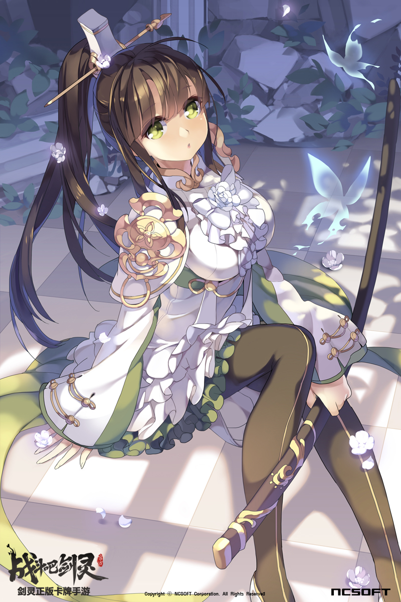 1girl :o black_legwear blade_&amp;_soul blush breasts brown_hair btoor butterfly column copyright_name english flower green_eyes hair_ornament hairpin high_ponytail highres holding holding_sword holding_weapon katana long_hair on_ground pantyhose petals pillar ponytail sheath sheathed shirt silhouette sitting skirt sleeves_past_wrists solo sword tile_floor tiles very_long_hair watermark weapon