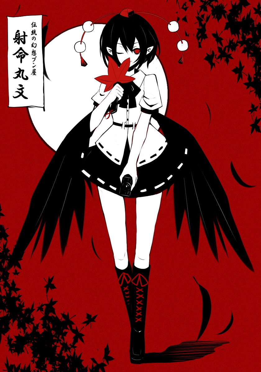 1girl bird_wings black_hair black_wings boots camera dress_shirt fami_(yellow_skies) feathered_wings feathers full_body full_moon geta hat hat_ribbon hauchiwa highres knee_boots leaf leaf_fan low_wings maple_leaf monochrome moon one_eye_closed pom_pom_(clothes) puffy_short_sleeves puffy_sleeves red_eyes ribbon shameimaru_aya shirt short_sleeves skirt solo spot_color tengu-geta tokin_hat touhou wings