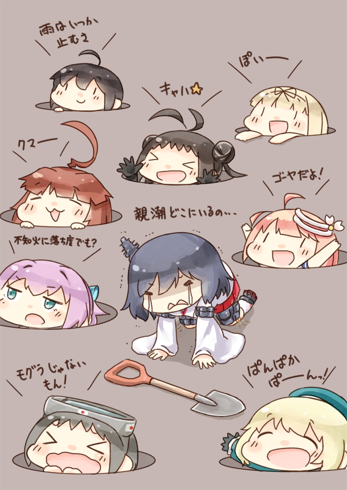 &gt;_&lt; 6+girls :3 :d ahoge antenna_hair atago_(kantai_collection) bangs black_gloves black_hair black_ribbon blonde_hair brown_hair closed_eyes closed_mouth commentary_request double_bun gloves hair_ornament hair_ribbon hinata_yuu i-58_(kantai_collection) kantai_collection kuma_(kantai_collection) long_sleeves maru-yu_(kantai_collection) multiple_girls naka_(kantai_collection) nontraditional_miko open_mouth ribbon shaded_face shiranui_(kantai_collection) shovel smile tears translation_request trembling wavy_mouth wide_sleeves worktool xd yamashiro_(kantai_collection) yuudachi_(kantai_collection) |_|