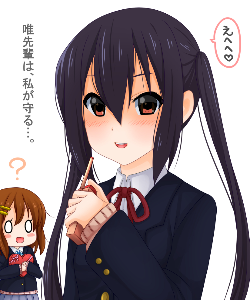 baretto hirasawa_yui k-on! nakano_azusa yandere