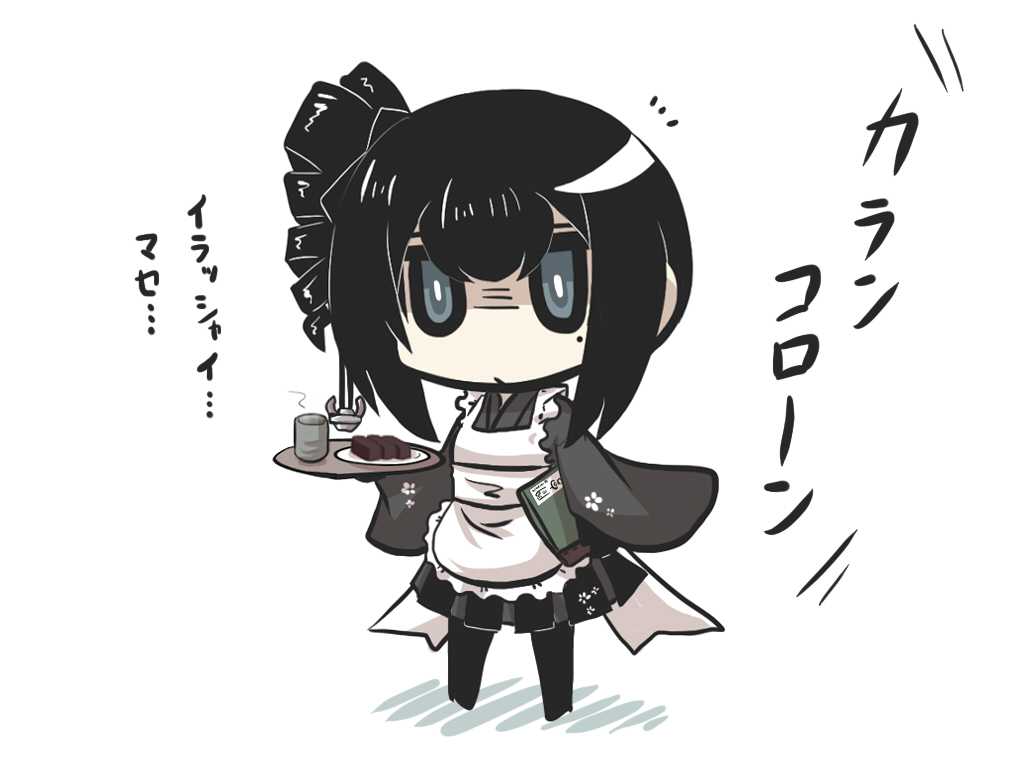 ancient_destroyer_oni apron bangs black_hair chibi commentary_request drill_hair food gomasamune grey_eyes japanese_clothes kantai_collection kimono looking_at_viewer maid_apron menu mole mole_under_eye pantyhose plate side_ponytail translation_request tray wa_maid wagashi wide_sleeves youkan_(food) yunomi