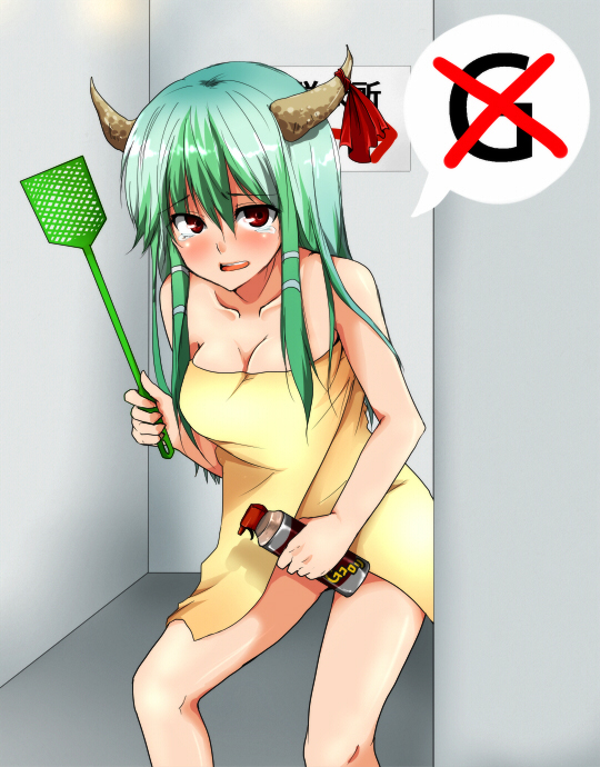 1girl aerosol aqua_hair bare_shoulders bent_knees blush bottle breasts cleavage collarbone convenient_censoring crying crying_with_eyes_open ex-keine flyswatter green_hair horn_ribbon horns ifuji_sakura insecticide kamishirasawa_keine leaning_forward looking_at_viewer multicolored_hair naked_towel no_panties open_mouth red_eyes red_ribbon ribbon solo speech_bubble spray_bottle tears touhou towel two-tone_hair