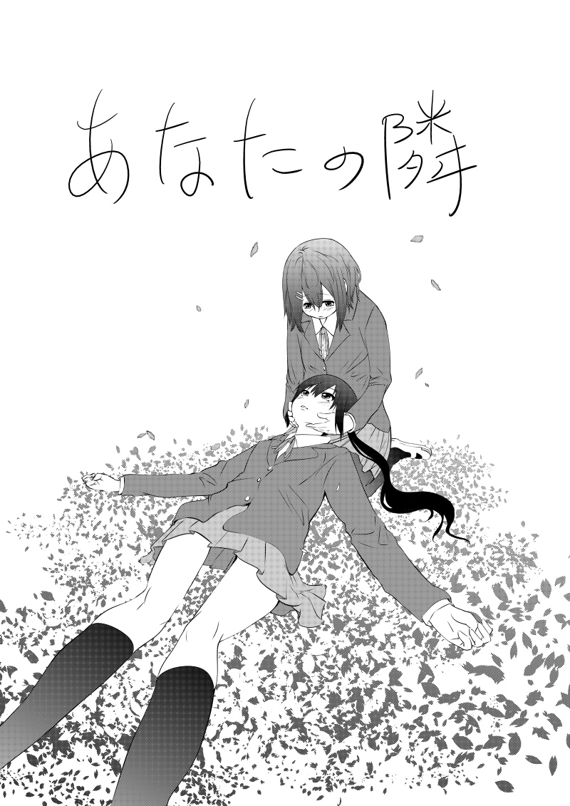 2girls gensokigou hirasawa_yui k-on! monochrome multiple_girls nakano_azusa translation_request yuri