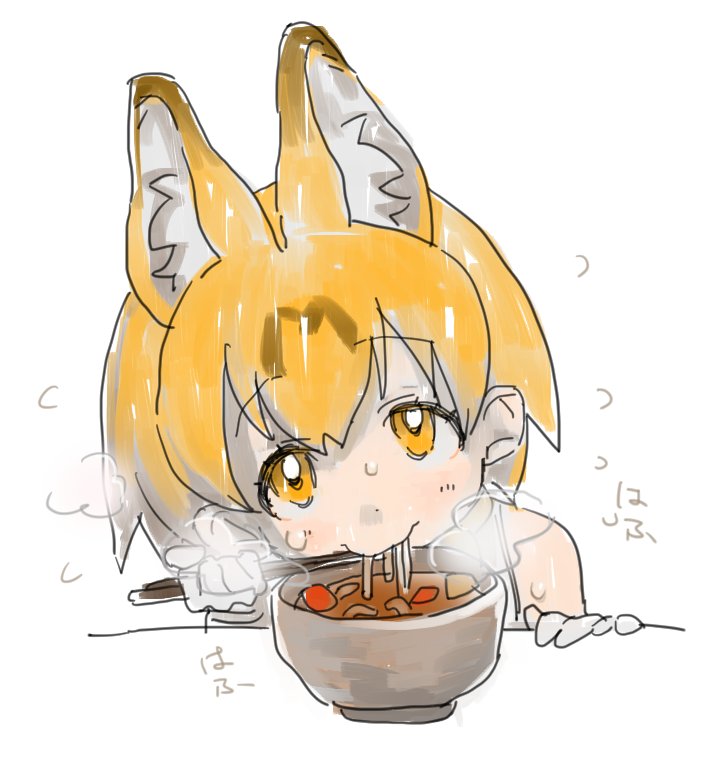 1girl :3 animal_ears bare_shoulders blush bowl chopsticks chopsticks_in_mouth clenched_hand commentary curry dot_nose eating elbow_gloves extra_ears eyebrows_visible_through_hair eyelashes flying_sweatdrops food food_in_mouth gen-san gloves holding holding_chopsticks kemono_friends looking_at_viewer noodles onomatopoeia orange_eyes orange_hair serval_(kemono_friends) serval_ears shirt short_hair simple_background sketch sleeveless sleeveless_shirt solo spicy sweat table tareme udon upper_body white_background white_shirt you're_doing_it_wrong
