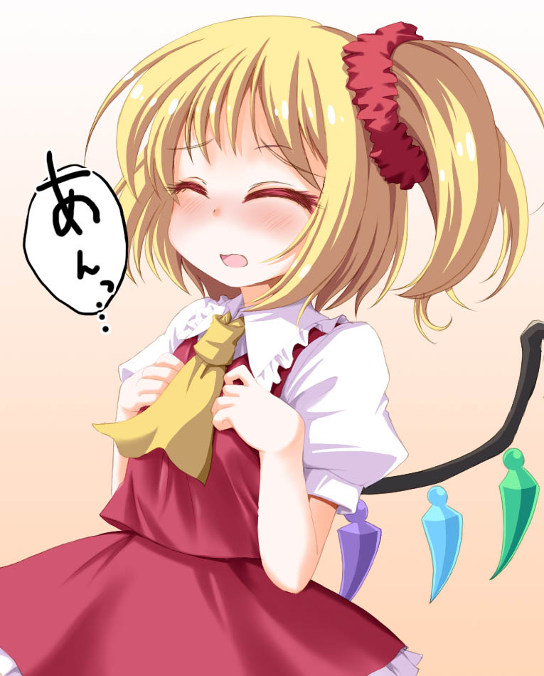 1girl ascot blonde_hair blush closed_eyes crystal d: daijoubu?_oppai_momu? flandre_scarlet flat_chest hands_on_own_chest kinagi_yuu looking_at_viewer moaning open_mouth red_eyes scrunchie side_ponytail skirt skirt_set solo touhou vest wings
