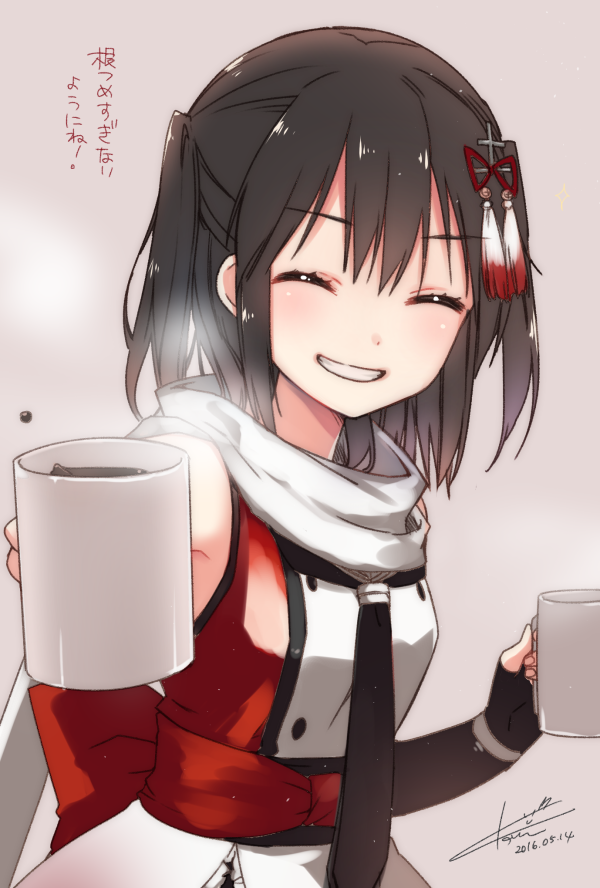 1girl 2016 ^_^ ^o^ artist_name bare_shoulders beige_background black_gloves black_necktie blush brown_hair buttons closed_eyes coffee coffee_mug dated eyebrows eyebrows_visible_through_hair fingerless_gloves gloves grin hair_ornament hairpin holding_cup kantai_collection ko_ru_ri necktie offering_drink red_shirt remodel_(kantai_collection) scarf sendai_(kantai_collection) shirt short_hair short_twintails signature simple_background skirt sleeveless sleeveless_shirt smile solo steam tassel teeth translation_request twintails upper_body white_scarf white_skirt