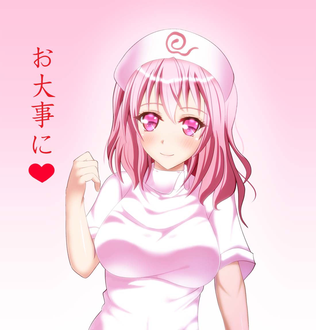 1girl blush breasts hat looking_at_viewer nurse nurse_cap pink_eyes pink_hair saigyouji_yuyuko short_hair smile solo toraoto touhou