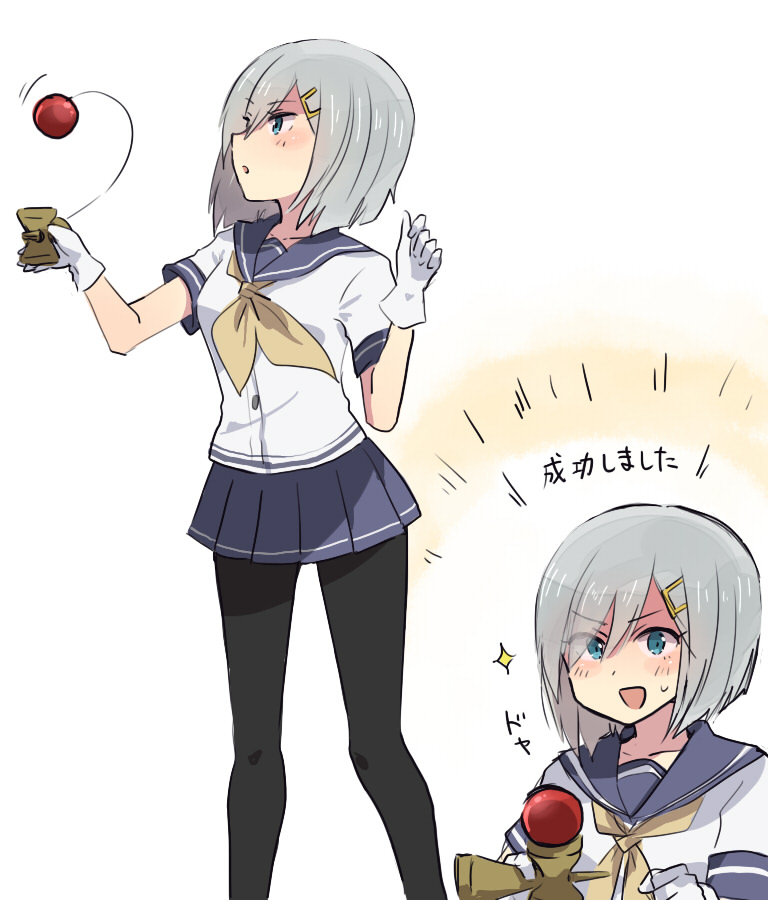 1girl annin_musou bangs blue_eyes gloves hair_ornament hair_over_one_eye hairclip hamakaze_(kantai_collection) kantai_collection kendama neckerchief open_mouth pantyhose playing pleated_skirt school_uniform serafuku silver_hair skirt smile solo sparkle toy translated