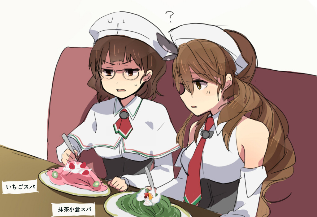 2girls annin_musou blonde_hair brown_eyes brown_hair detached_sleeves food fruit glasses headdress kantai_collection littorio_(kantai_collection) multiple_girls necktie pasta roma_(kantai_collection) shawl sitting strawberry sweatdrop translated whipped_cream