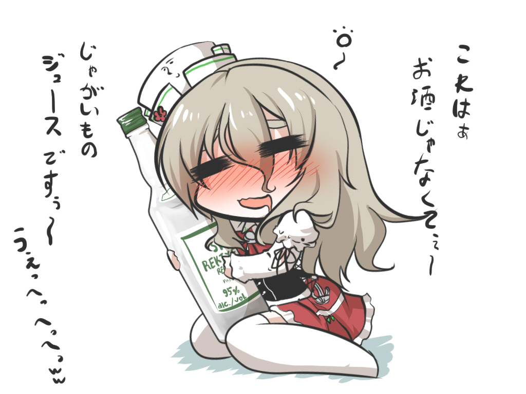 =_= ascot bangs blonde_hair blouse blush chibi commentary_request corset drooling drunk frilled_skirt frilled_sleeves frills gomasamune hair_between_eyes holding_bottle juliet_sleeves kantai_collection long_hair long_sleeves object_hug open_mouth pola_(kantai_collection) puffy_sleeves sitting skirt thigh-highs translation_request wariza