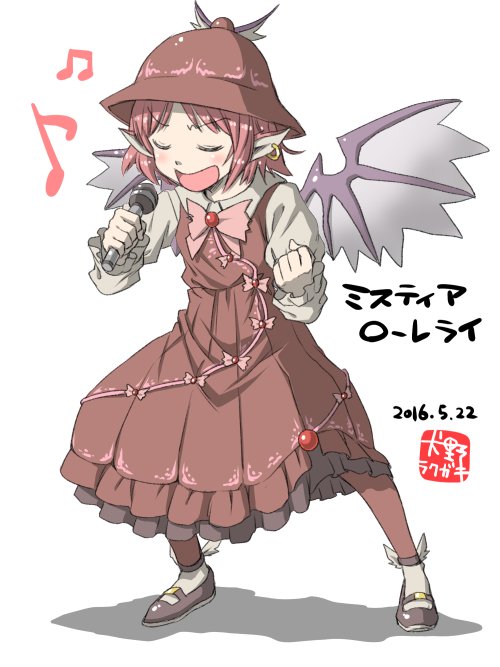 1girl 2016 animal_ears beamed_quavers bow bowtie brown_dress brown_hat clenched_hand closed_eyes dated dress full_body hat hat_wings inuno_rakugaki jewelry juliet_sleeves long_sleeves mary_janes microphone musical_note mystia_lorelei open_mouth pink_bow pink_bowtie pink_hair puffy_sleeves quaver shoe_wings shoes short_hair simple_background singing single_earring solo standing touhou white_background wings