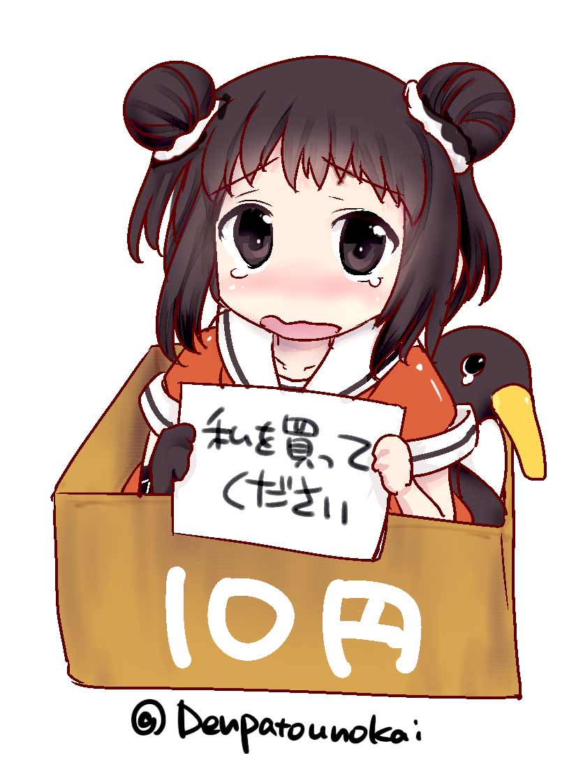 1girl artist_name black_gloves blush box cardboard_box collarbone crying double_bun eyebrows eyebrows_visible_through_hair failure_penguin gloves holding_paper in_box in_container kantai_collection kimura_shuuichi looking_at_viewer naka_(kantai_collection) open_mouth orange_shirt school_uniform serafuku shirt short_hair simple_background single_glove sketch solo tareme teardrop tears text translation_request wavy_mouth white_background