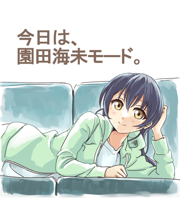 1girl black_hair brown_eyes couch hood hoodie long_hair love_live!_school_idol_project lying on_side smile solo sonoda_umi tetopetesone