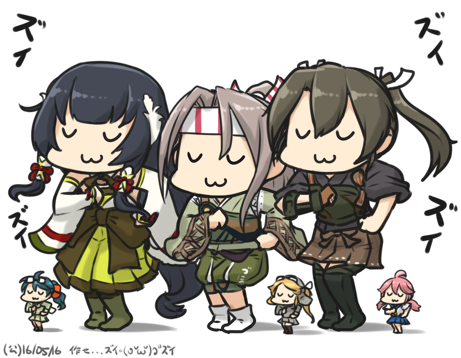6+girls :3 aviator_cap black_hair blonde_hair boots closed_eyes commentary dancing dated detached_sleeves fairy_(kantai_collection) furisode glasses_on_head goggles goggles_on_head green_hair grey_hair hachimaki hair_ornament hair_ribbon hair_tubes hakama hamu_koutarou headband high_ponytail japanese_clothes kantai_collection kimono light_brown_hair long_hair low-tied_long_hair mizuho_(kantai_collection) multiple_girls muneate namesake pleated_skirt purple_hair revision ribbon ribbon-trimmed_sleeves ribbon_trim school_uniform serafuku simple_background size_difference skirt tasuki thigh-highs thigh_boots translation_request twintails very_long_hair white_background yugake zui_zui_dance zuihou_(kantai_collection) zuikaku_(kantai_collection)