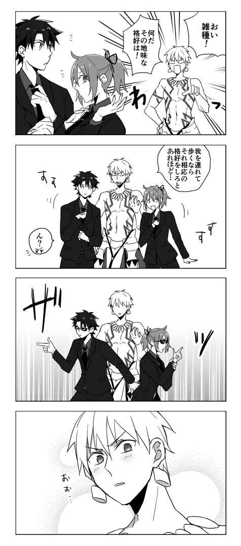 1girl 2boys ahoge black_hair blush closed_eyes comic command_spell earrings fate/grand_order fate/stay_night fate_(series) female_protagonist_(fate/grand_order) finger_gun formal gilgamesh hair_tie jewelry long_sleeves male_protagonist_(fate/grand_order) misuko multiple_boys necklace necktie open_mouth ponytail short_hair suit sunglasses translation_request