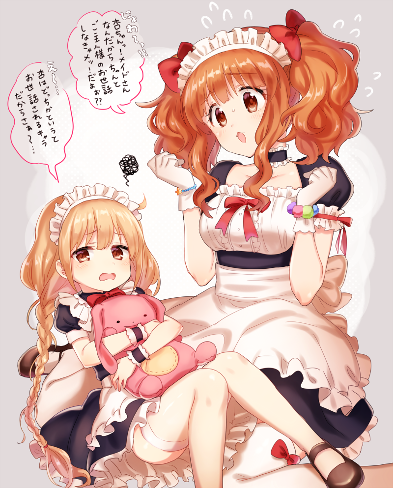 2girls alternate_costume alternate_hairstyle apron arm_garter bangs bead_bracelet between_legs black_dress black_shoes blonde_hair blue21 blush bow bracelet braid breasts brown_eyes choker dress eyebrows eyebrows_visible_through_hair eyelashes flying_sweatdrops frilled_apron frilled_choker frills futaba_anzu gloves hair_bow hair_tie hands_up holding_stuffed_animal huge_breasts idolmaster idolmaster_cinderella_girls jewelry leaning_back long_hair maid maid_headdress moroboshi_kirari multiple_girls orange_eyes orange_hair puffy_short_sleeves puffy_sleeves red_bow red_ribbon ribbon shoes short_sleeves sidelocks sitting speech_bubble squiggle stitches stuffed_animal stuffed_bunny stuffed_toy talking thigh-highs thigh_strap translation_request twin_braids twintails upskirt waist_apron wariza white_apron white_gloves white_legwear wrist_cuffs