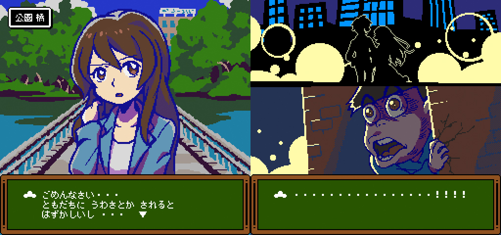 1girl 2boys brown_eyes brown_hair extra fake_screenshot matsuno_karamatsu migita multiple_boys osomatsu-kun osomatsu-san peeking_out pixel_art