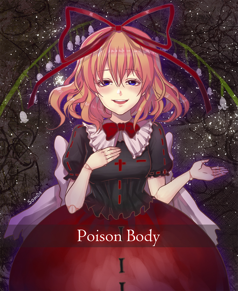 1girl black_shirt blonde_hair blue_eyes blush breasts doll_joints english flower hair_ribbon hand_on_own_chest hand_up lily_of_the_valley looking_at_viewer medicine_melancholy nana_(tm) open_hand red_skirt ribbon ribbon-trimmed_clothes ribbon_trim shirt short_hair skirt solo touhou
