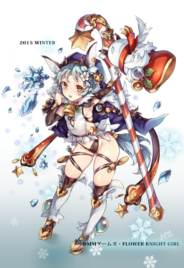 1girl arm_warmers armpits bell blue_background blue_hair boots candy candy_cane christmas_rose_(flower_knight_girl) copyright_name flower flower_knight_girl full_body gradient gradient_background hair_flower hair_ornament hat ice official_art orange_eyes panties short_hair snowflakes solo staff standing thigh-highs thigh_boots underwear wazakita white_background