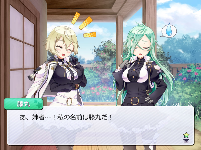 2girls ^_^ black_gloves blonde_hair breasts closed_eyes fake_screenshot genderswap genderswap_(mtf) gloves green_hair grey_gloves hair_over_one_eye hand_on_hip hayabuta_(emi) higekiri_(touken_ranbu) hizamaru_(touken_ranbu) jacket_on_shoulders large_breasts multiple_girls open_mouth smile spoken_sweatdrop sweatdrop touken_ranbu translation_request