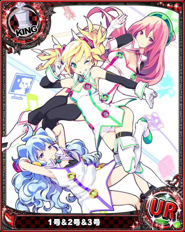card_(medium) character_name character_request chess_piece crossover hacka_doll high_school_dxd king_(chess) official_art tagme trading_card