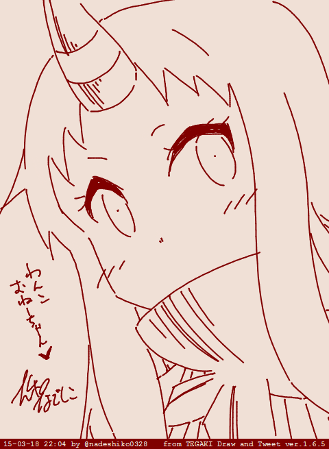 bangs covered_mouth dated heart horn kantai_collection long_hair looking_at_viewer monochrome seaport_hime sidelocks sketch translation_request twitter_username yamato_nadeshiko