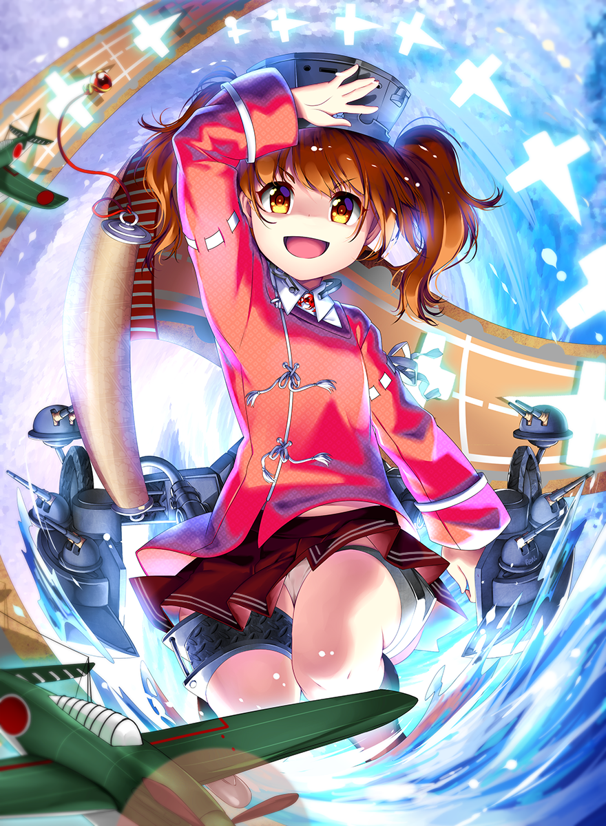 &gt;:d 1girl :d airplane arm_up blurry brown_hair cannon day depth_of_field grey_hat highres kantai_collection kashi_kosugi long_sleeves looking_at_viewer machinery motion_blur open_mouth outdoors panties pantyshot pleated_skirt red_shirt red_skirt ribbon ribbon-trimmed_sleeves ribbon_trim ryuujou_(kantai_collection) scroll serious shaded_face shirt short_hair short_twintails skirt sleeves_folded_up smile solo thigh_strap thighs turret twintails underwear upskirt visor_cap wading water white_panties white_ribbon wing_collar yellow_eyes