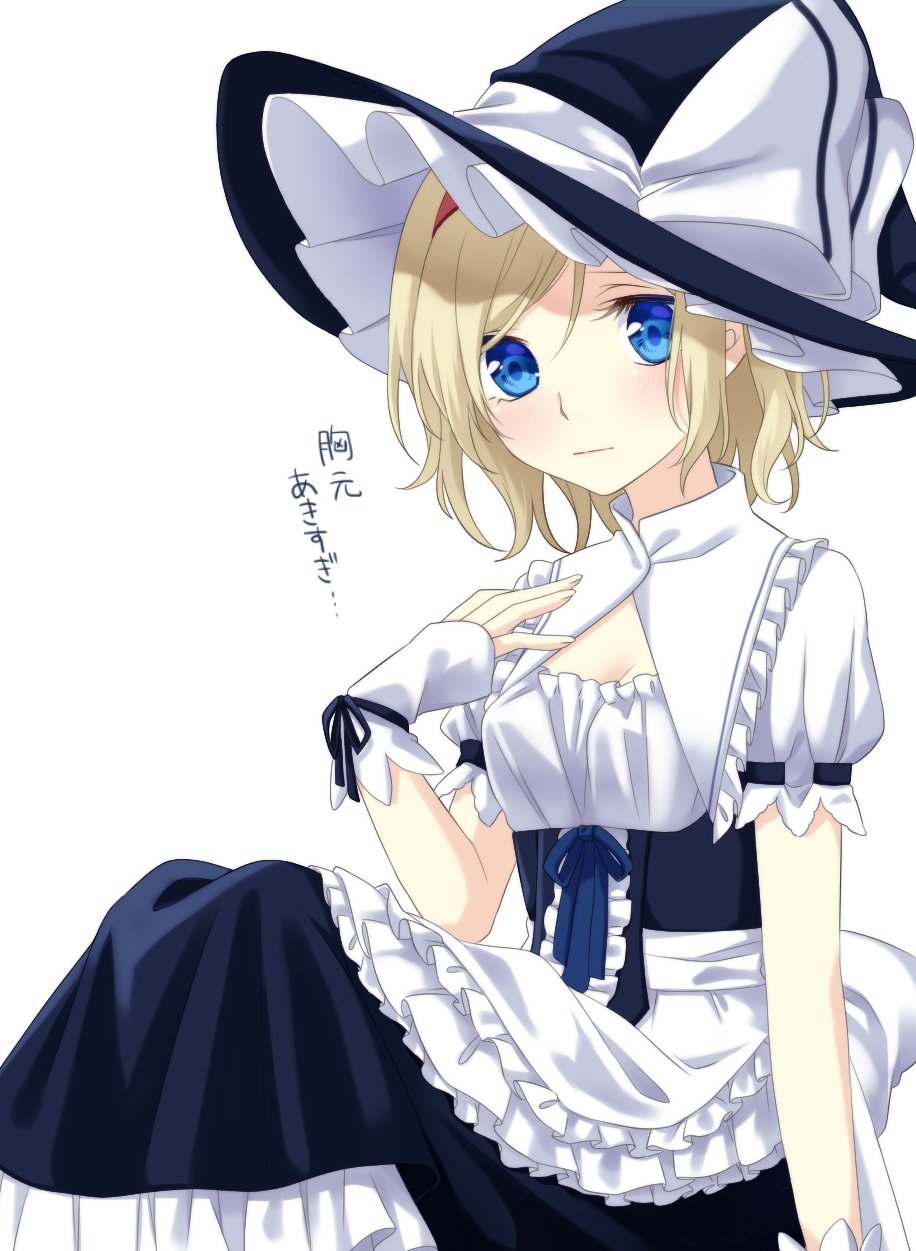 alice_margatroid apron bangs blonde_hair blouse blue_eyes breasts cleavage commentary_request hairband hand_on_own_chest hat highres kirisame_marisa_(cosplay) knees_together knees_up looking_at_viewer low_neckline shawl short_hair short_sleeves sitting touhou translated tsuno_no_hito waist_apron witch_hat wrist_cuffs