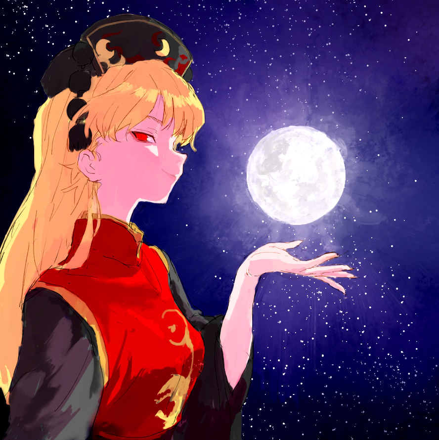 1girl black_hat blonde_hair chinese_clothes full_moon hair_ornament hat junko_(touhou) moon moonlight motsuni_(artist) pom_pom_(clothes) red_eyes side_glance smirk tabard touhou