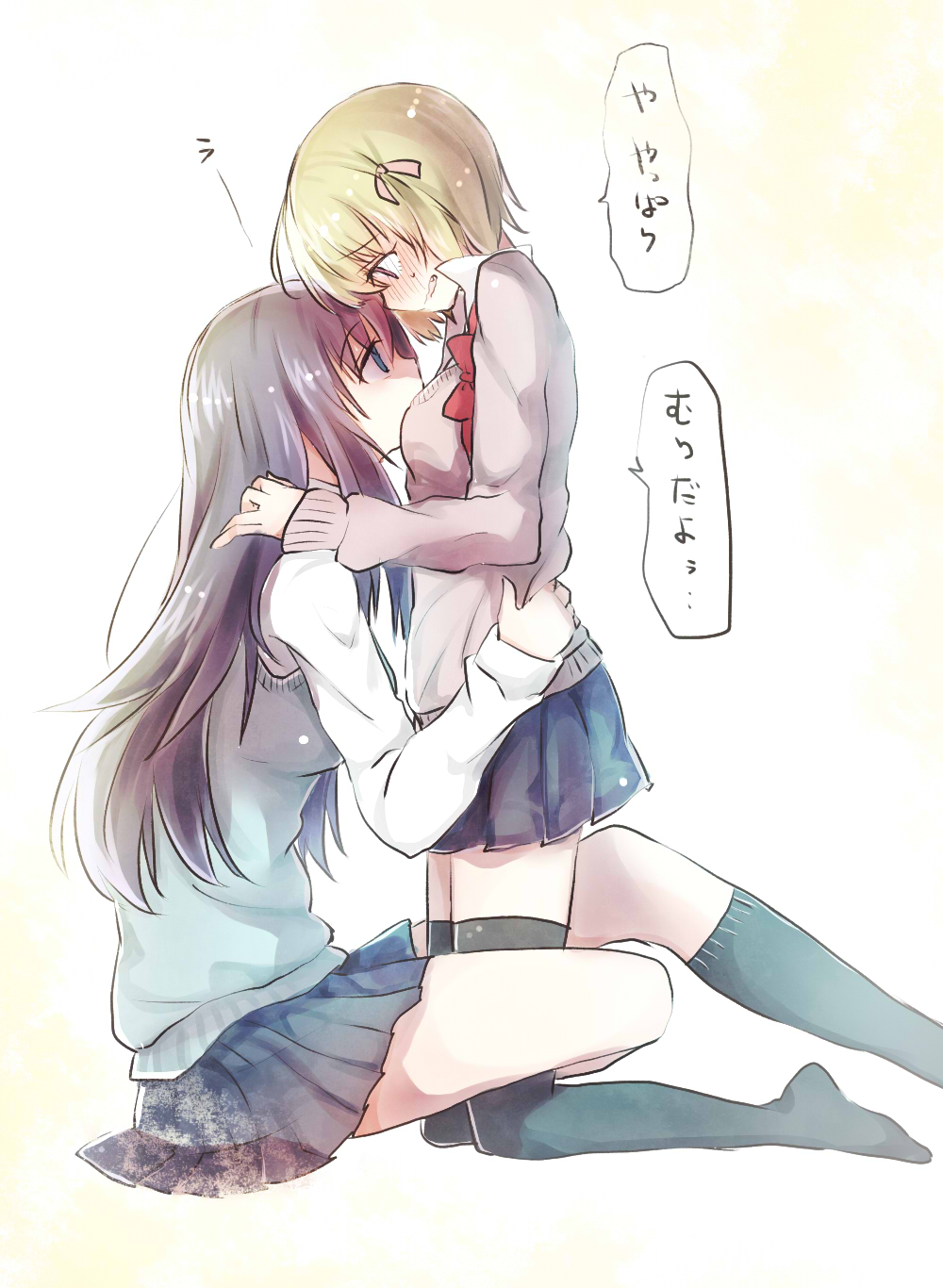 2girls black_hair blonde_hair blush embarrassed eye_contact hands_on_another's_hips highres hug kneeling long_hair looking_at_another mimoto_(aszxdfcv) multiple_girls on_floor original school_uniform short_hair sitting translation_request yuri