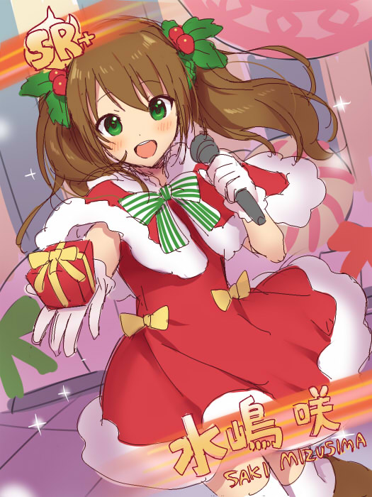 1boy brown_hair card_parody character_name funikurikurara gift green_eyes hat holly_hair_ornament idolmaster idolmaster_side-m male_focus mizushima_saki otoko_no_ko shawl twintails winter_clothes