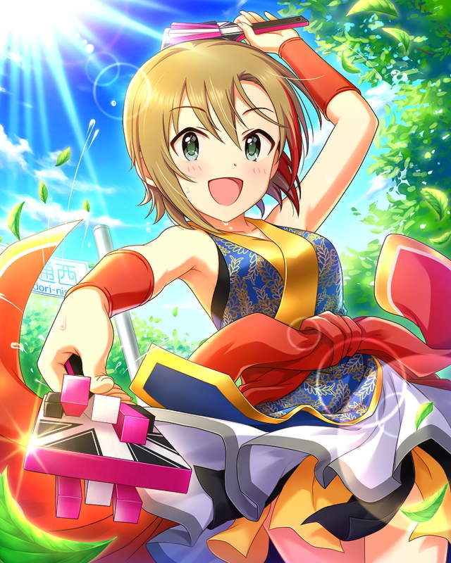 1girl :d artist_request brown_hair clouds flying_sweatdrops green_eyes hair_between_eyes hot idolmaster idolmaster_cinderella_girls japanese_clothes leaf official_art open_mouth short_hair smile solo sunlight sweat tada_riina tree watch
