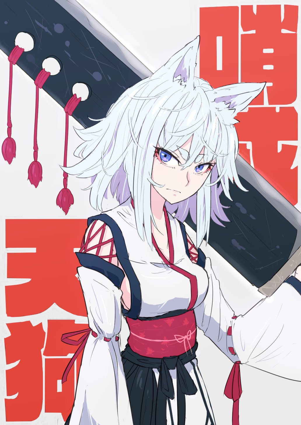 1girl animal_ears background_text blue_eyes colored detached_sleeves grey_background hakuro109 highres inubashiri_momiji japanese_clothes kill_la_kill long_sleeves looking_at_viewer obi ribbon sash short_hair sketch solo sword text touhou upper_body weapon wide_sleeves wolf_ears
