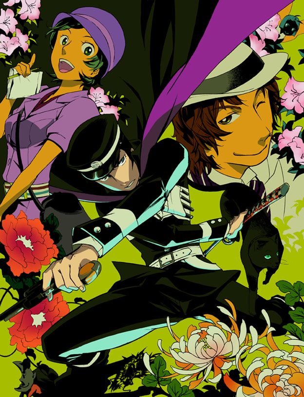 belt black_hair cape cat devil_summoner flower gakuran gif365 goto gouto gun handgun hat katana kuzunoha_raidou male narumi_shouhei pistol school_uniform shako_cap short_hair sword weapon wink