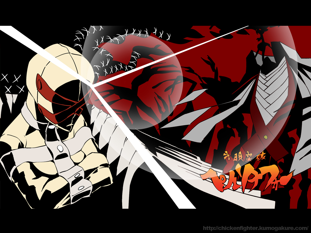 1024x768 izanami oto_tin parody persona persona_4 spoilers style_parody tengen_toppa_gurren_lagann wallpaper watermark