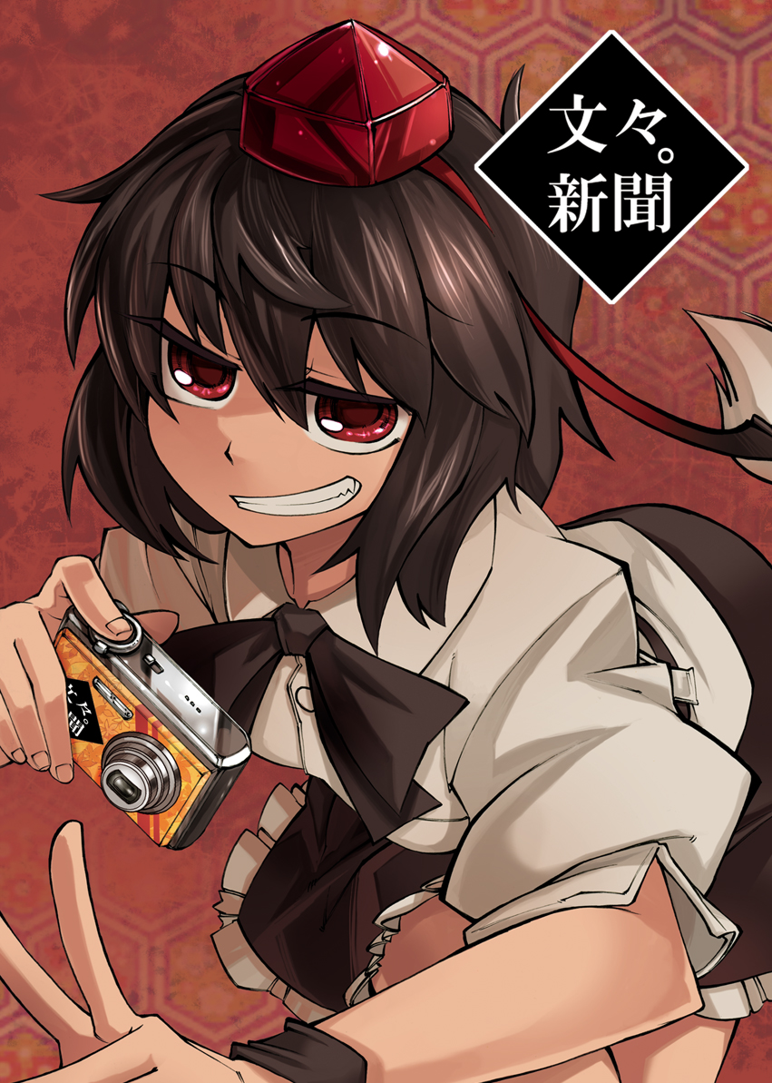 camera face flat_gaze grin hands hat nada_haruka red_eyes shameimaru_aya short_hair smile smirk solo tokin_hat touhou v