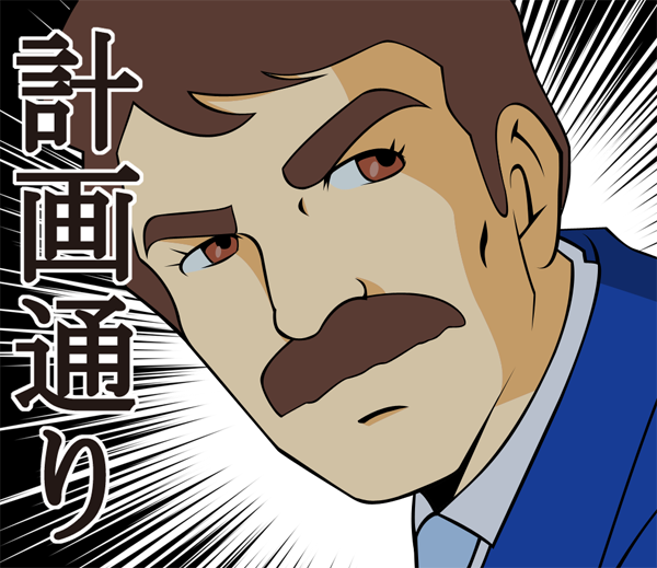 bad_id brown_eyes brown_hair charge_man_ken chargeman_ken! commentary death_note facial_hair just_as_planned mustache oldschool papa_(charge_man_ken) papa_(chargeman_ken!) parody parody_aniki tom_selleck