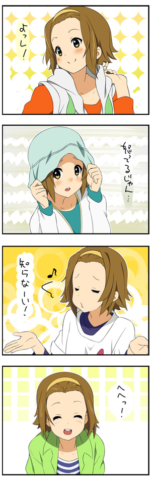 expressions hairband hat k-on! mizuki_makoto short_hair solo tainaka_ritsu translated