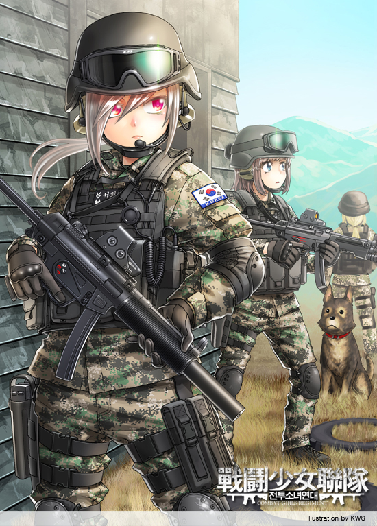 3girls blonde_hair brown_hair camouflage combat_girls_regiment dog elbow_pads eotech gloves goggles gun h&amp;k_mp5 heckler_&amp;_koch helmet holster knee_pads korea kws military military_uniform multiple_girls operator original pink_eyes silver_hair submachine_gun thigh_holster trigger_discipline uniform weapon